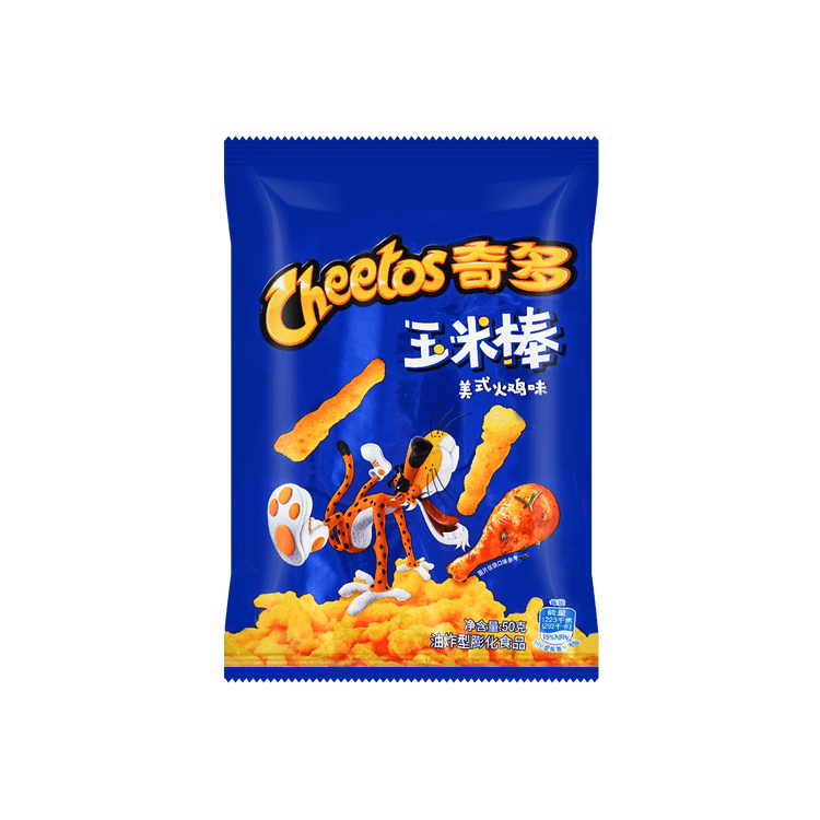 Cheetos American Turkey Flavor 90g