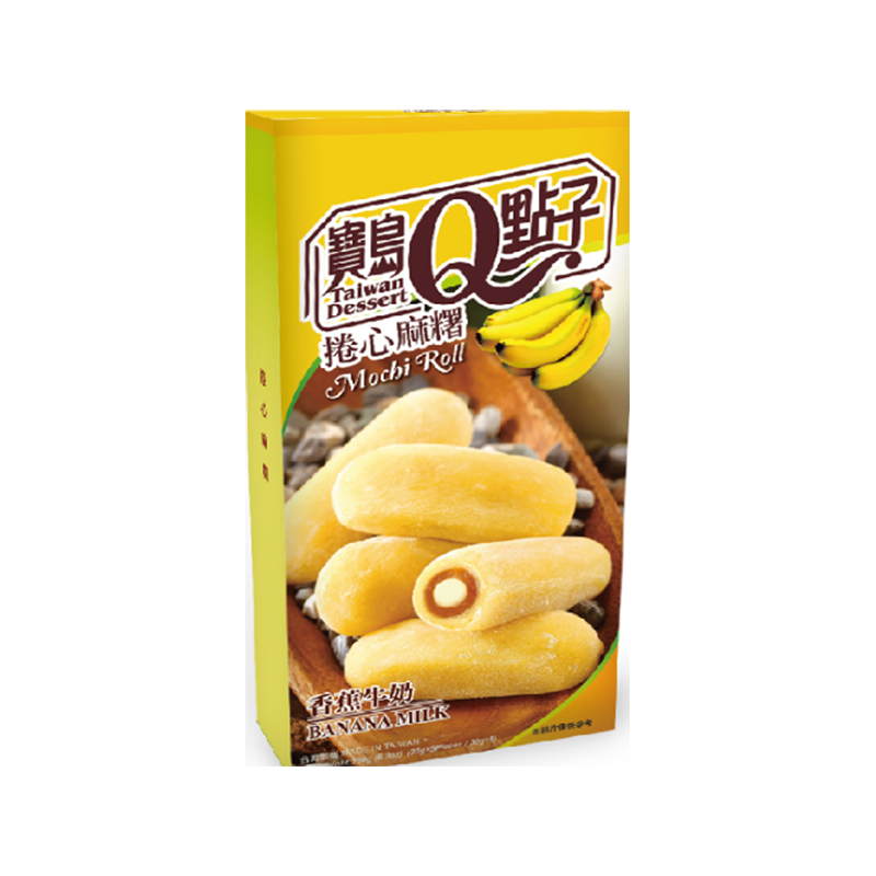 Banana Milk Mochi Roll 150g