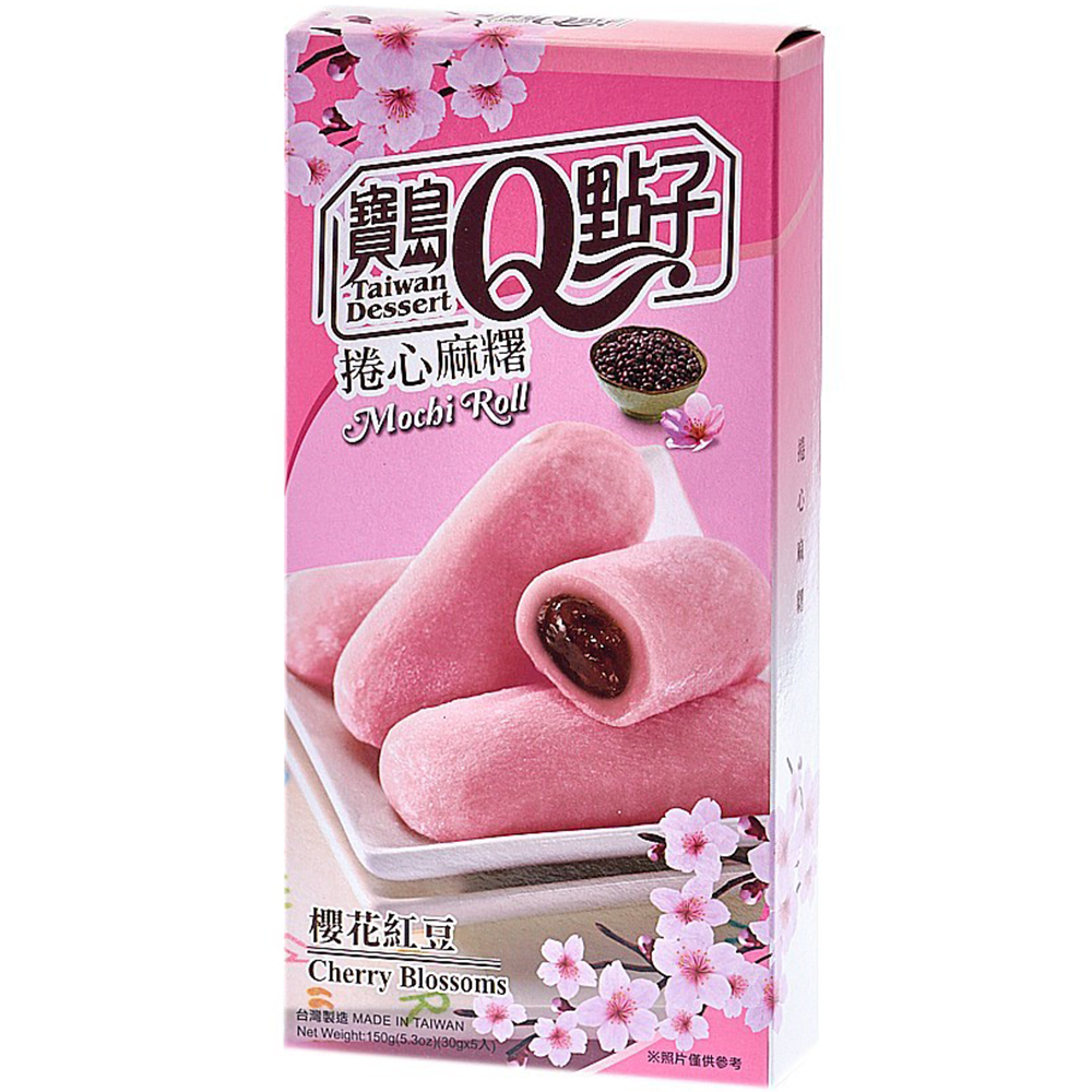 Q Strawberry Mochi Roll 150g