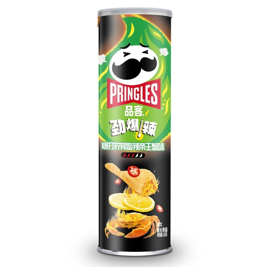 Pringles Chilli Lemon Crab Asian 110g