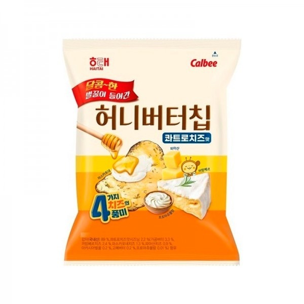 Calbee Potatochip 4 Cheese 55g