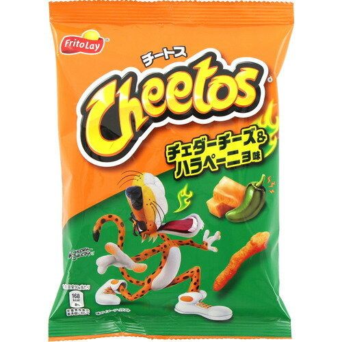 Cheetos Jalapeño 75g