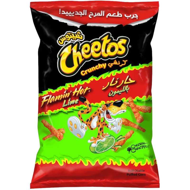 Cheetos Flaming Hot Lime 190g (OM)