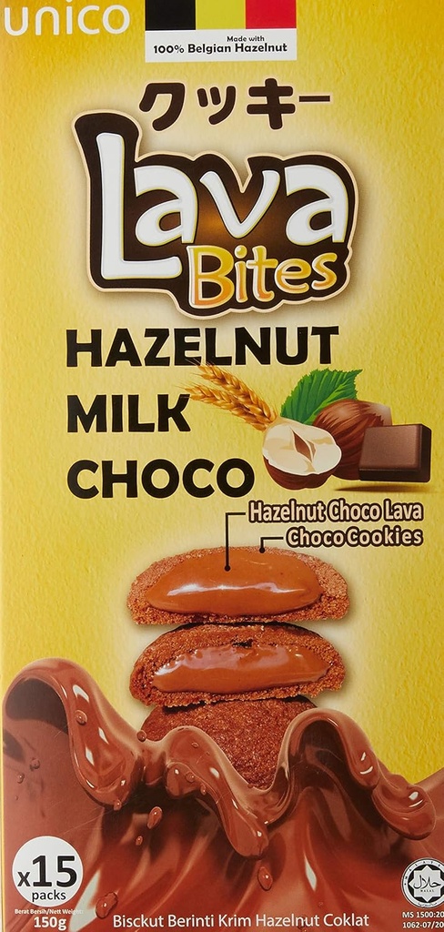 Lava Bites Cookies Hazelnut 150g