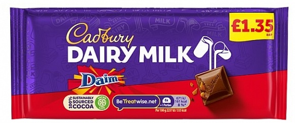 Cadbury Dairy Milk Daim 120g