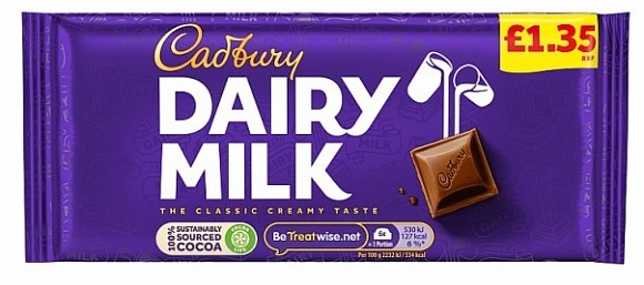 Cadbury Dairy Milk 95g