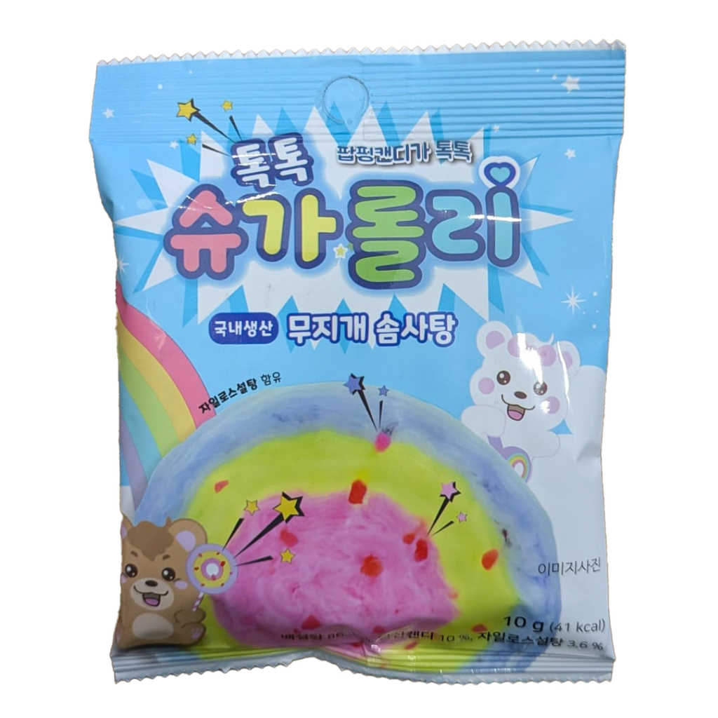 Sugarolly Cotton Candy TokTok 10g