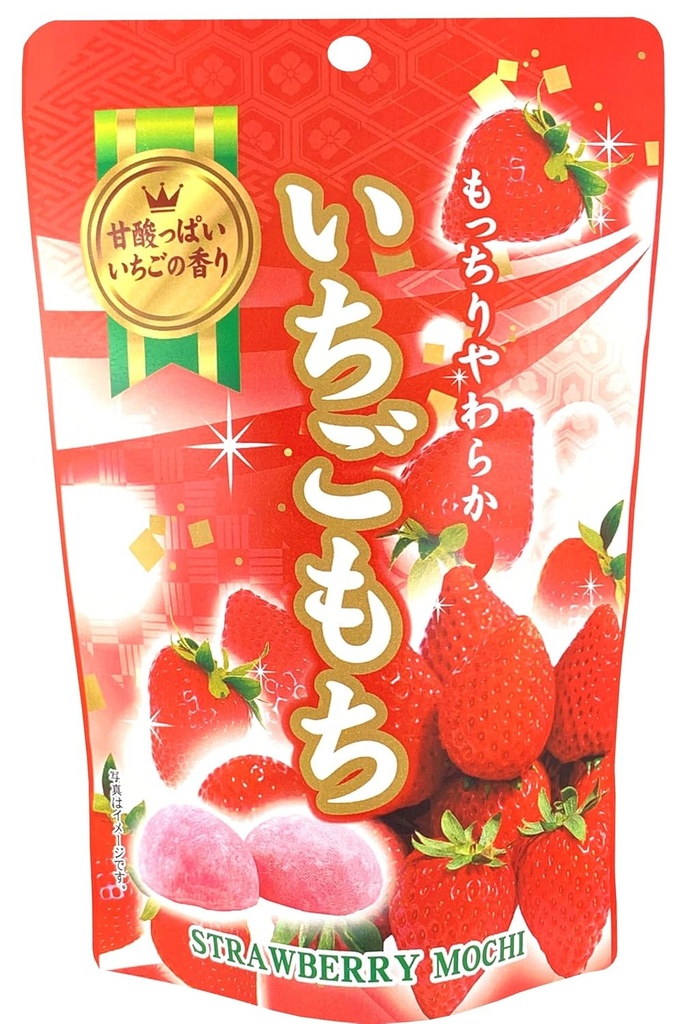 Seiki Strawberry Mochi Stand Pack 130g