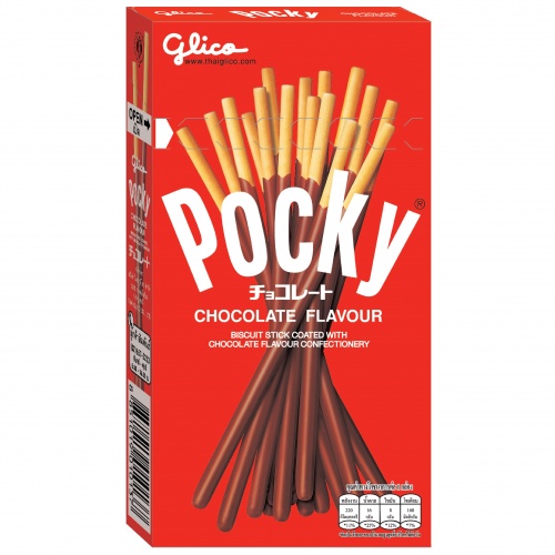 Glico Chocolate Pocky 45g