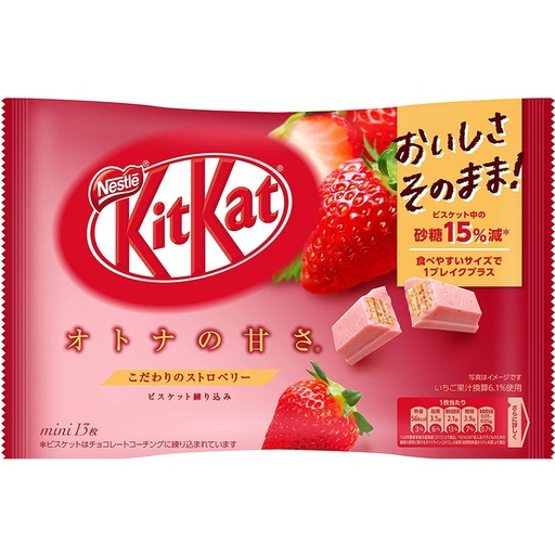 Kit Kat Mini Strawberry 125g