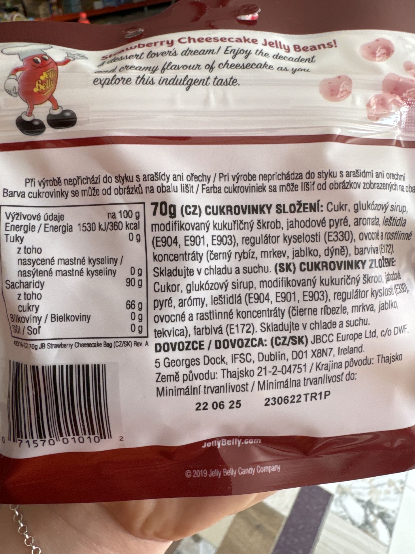 Jelly Belly  Strawberry Cheesecake Jelly Beans 70g