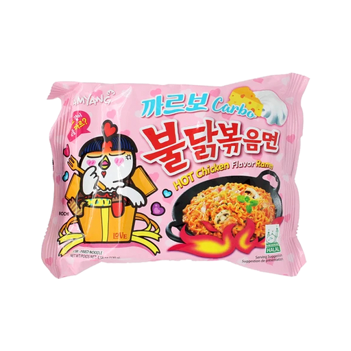 Samyang Hot Chicken Ramen Carbo 130g