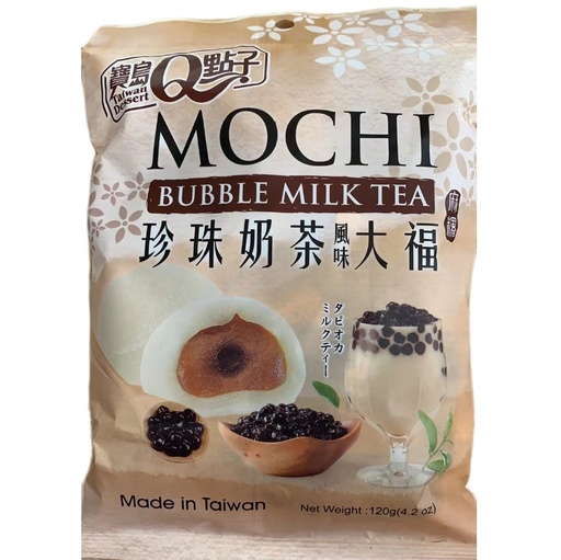 Bubble Milk Tea Mochi 120g