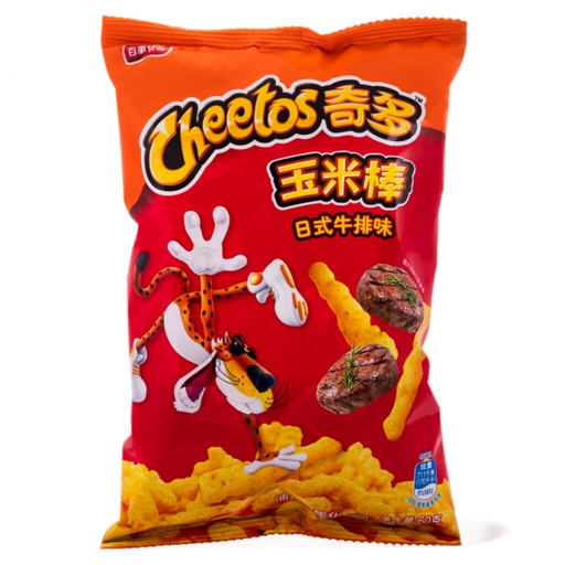 Cheetos Japanese Steak Flavor 90g