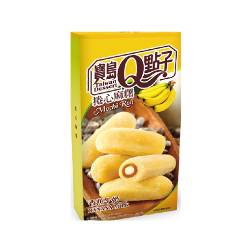 Banana Milk Mochi Roll 150g