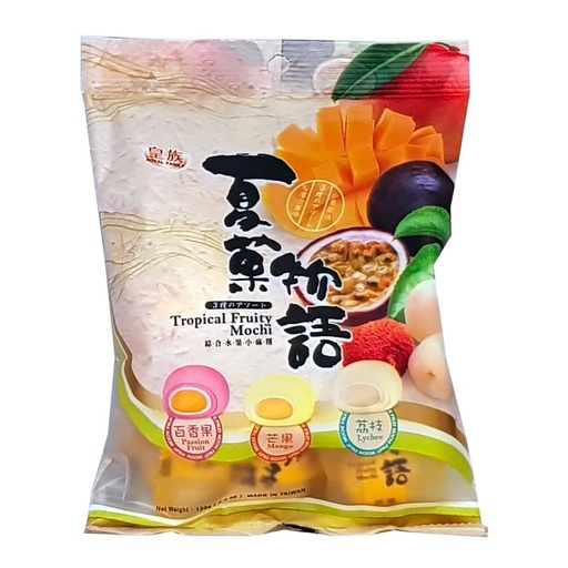 Tropical Fruity mini Mochi 120g