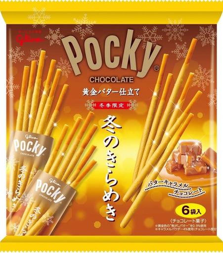 Glico Pocky - Ice Glitter Caramel Butter 146g