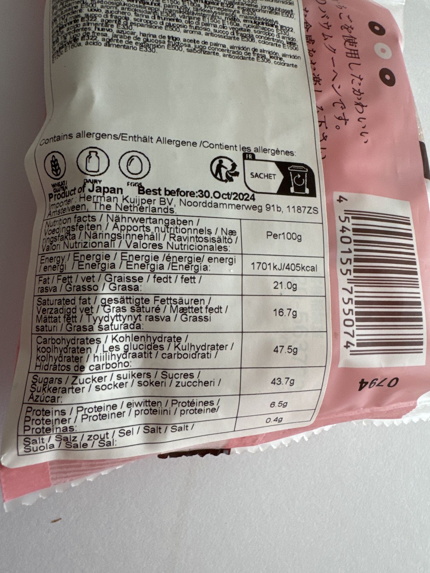 Taiyo Bamkuchen Strawberry Milk 60g