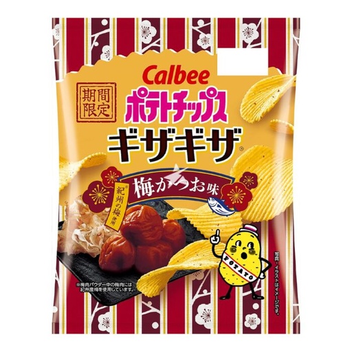 Potato Chips Giza-Giza Ume Katsuo 58g