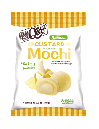 Q Custard Mochi Banana Flavor 110g