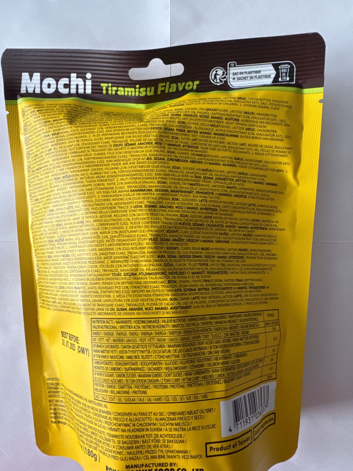 Q Mochi Tiramisu Flavor 180g