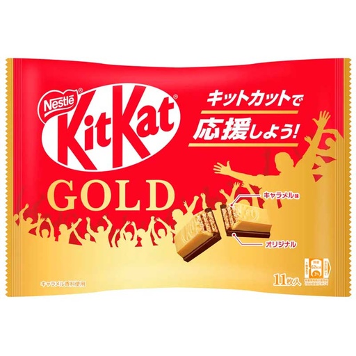 Kit Kat Mini Double Layered Gold Caramel 128g